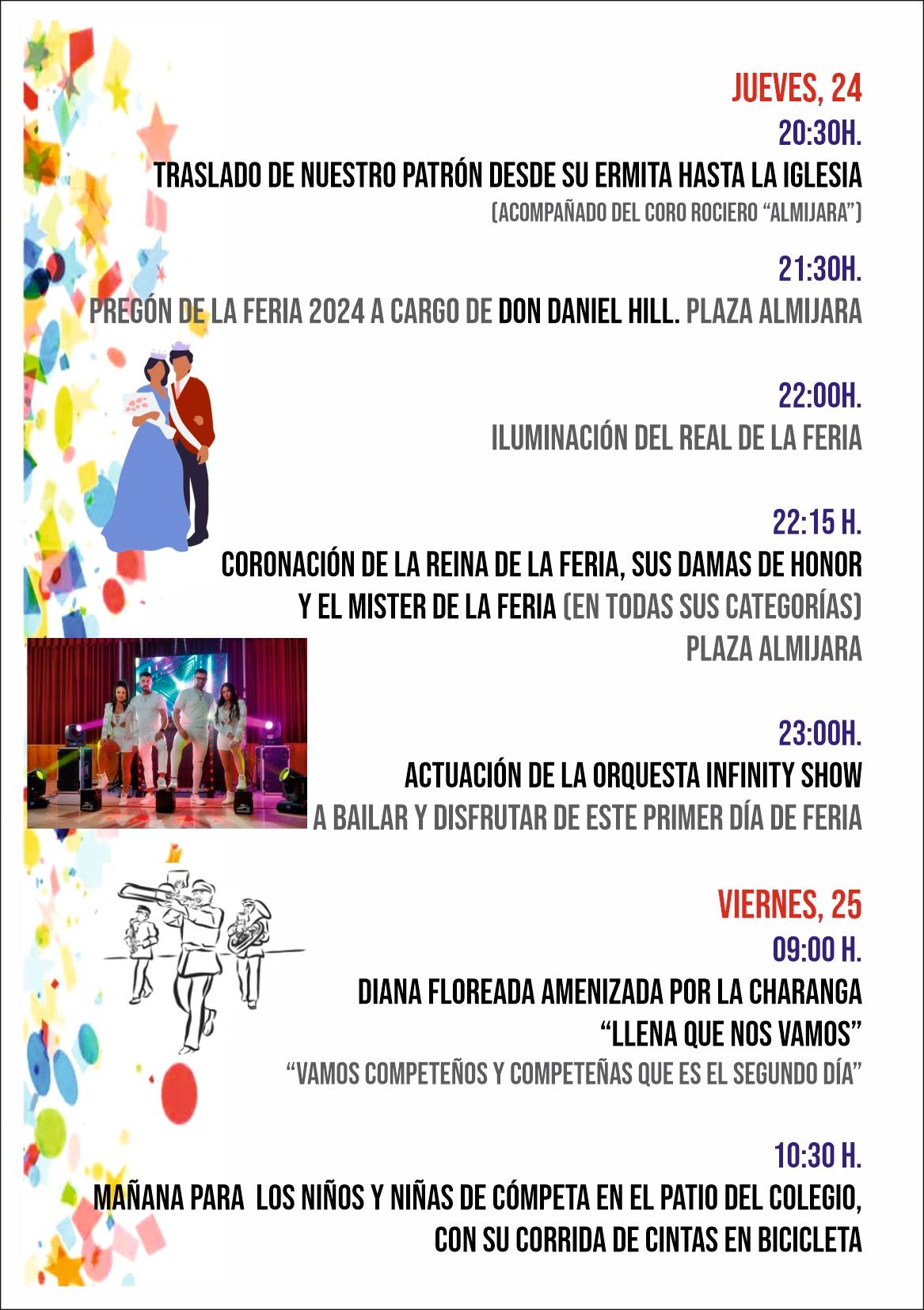 feria7